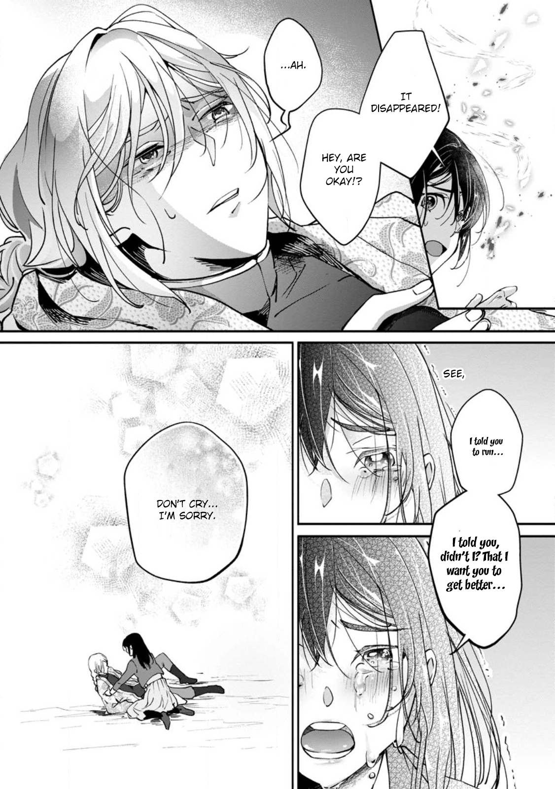 Yes, I’m the ‘Saintess’ Who Was Summoned and Now Has a Problem. Chapter 3 Page 22